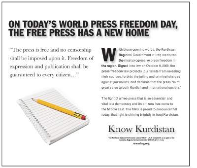 KRG World Press Freedom Day