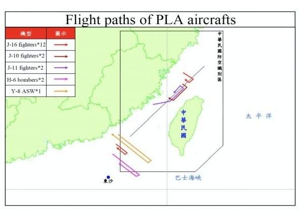 China further increases threat as it erases “line” in the water and air that separates it from Taiwan